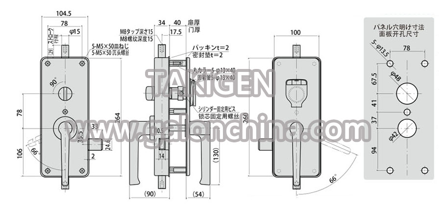 黄大仙提供takigen五金设计图纸