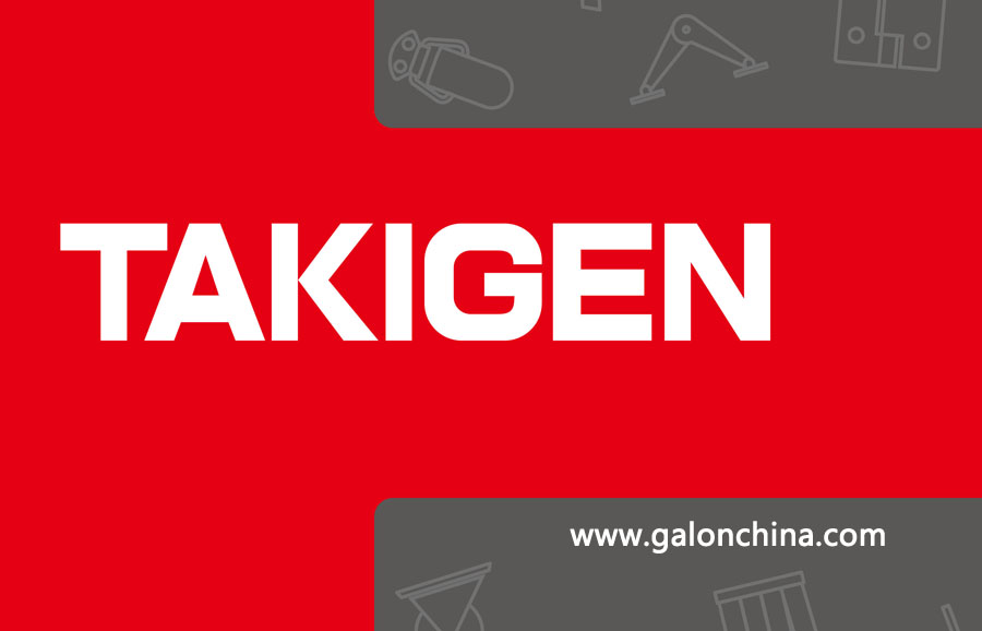 永康takigen找黄大仙